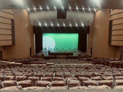 报告厅LED显示屏