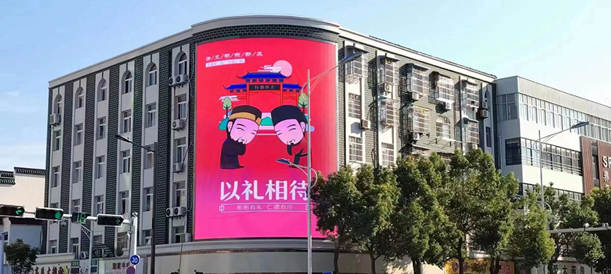 户外广告led显示屏 户外广告led显示屏