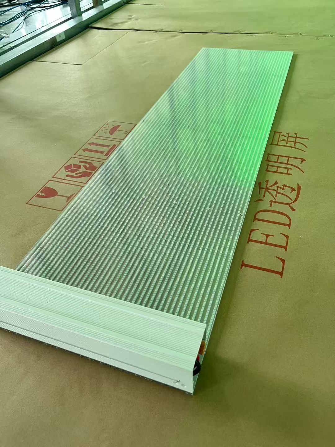 led晶模屏