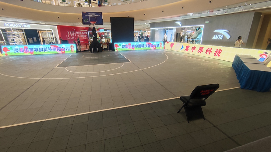 室内LED球场屏